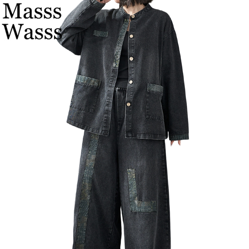 Denim Jacket Vintage - Masss Wasss 2026 Musim Gugur Setelan