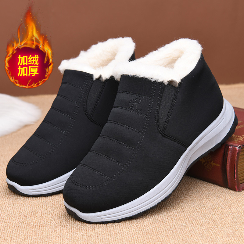 Men'S Fashion Plus - Sepatu Ukuran Besar untuk Pria 39-44