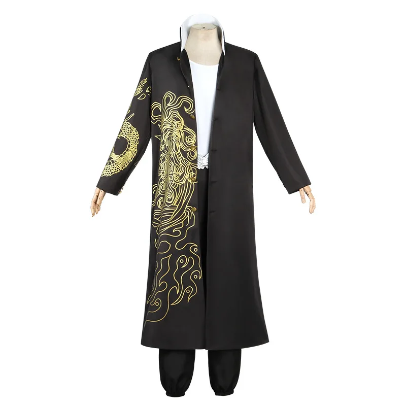 Kostum Anime Danganronpa 2 Cos - Trench Coat Men ulasan dan harga