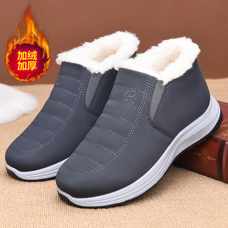 Sepatu Ukuran Besar untuk Pria - Men'S Fashion Plus ulasan dan harga